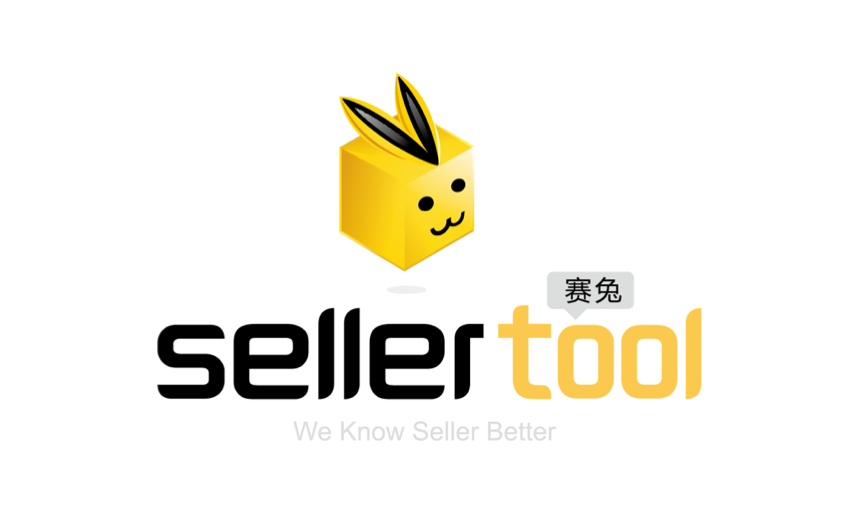 赛兔ERP